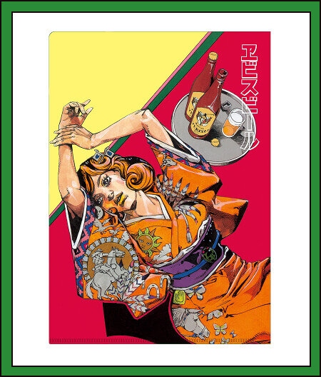 ヱビス×荒木飛呂彦コラボレーション第2弾サイト | 商品情報 | YEBISU