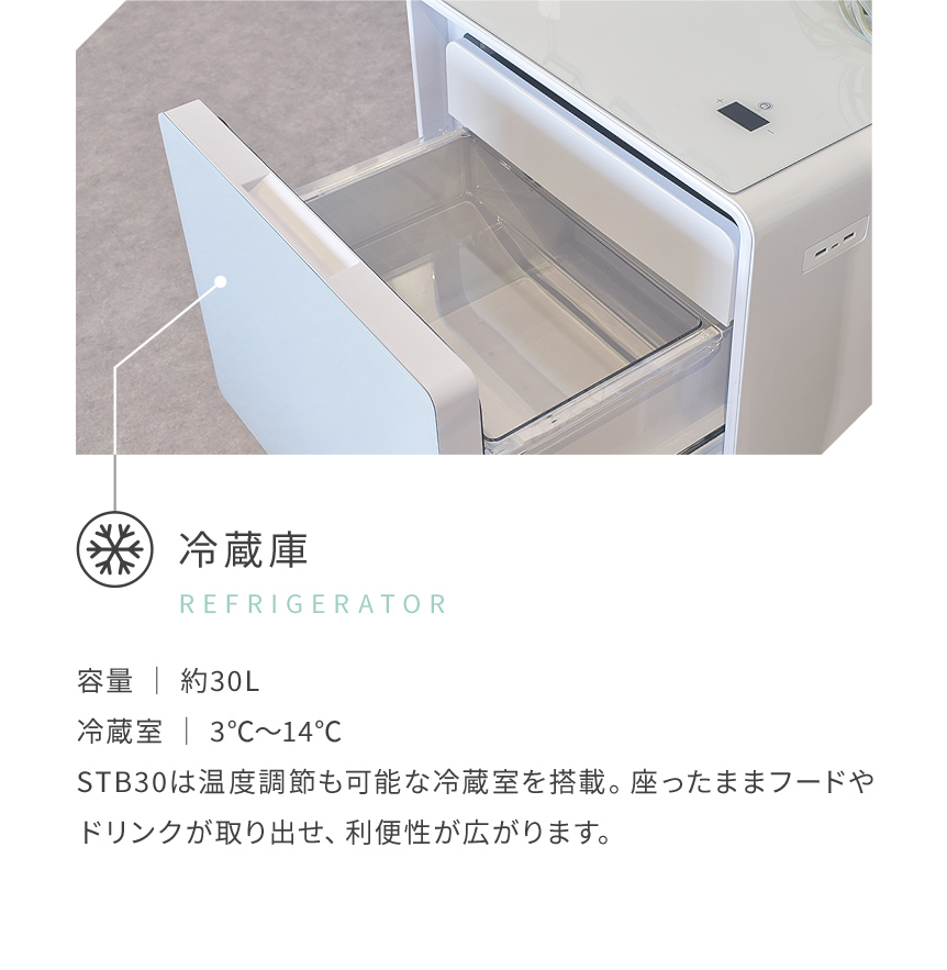 限定値下げ！SAPPHIRE STB30 APRICOT 限定値下げ！SAPPHIRE STB30