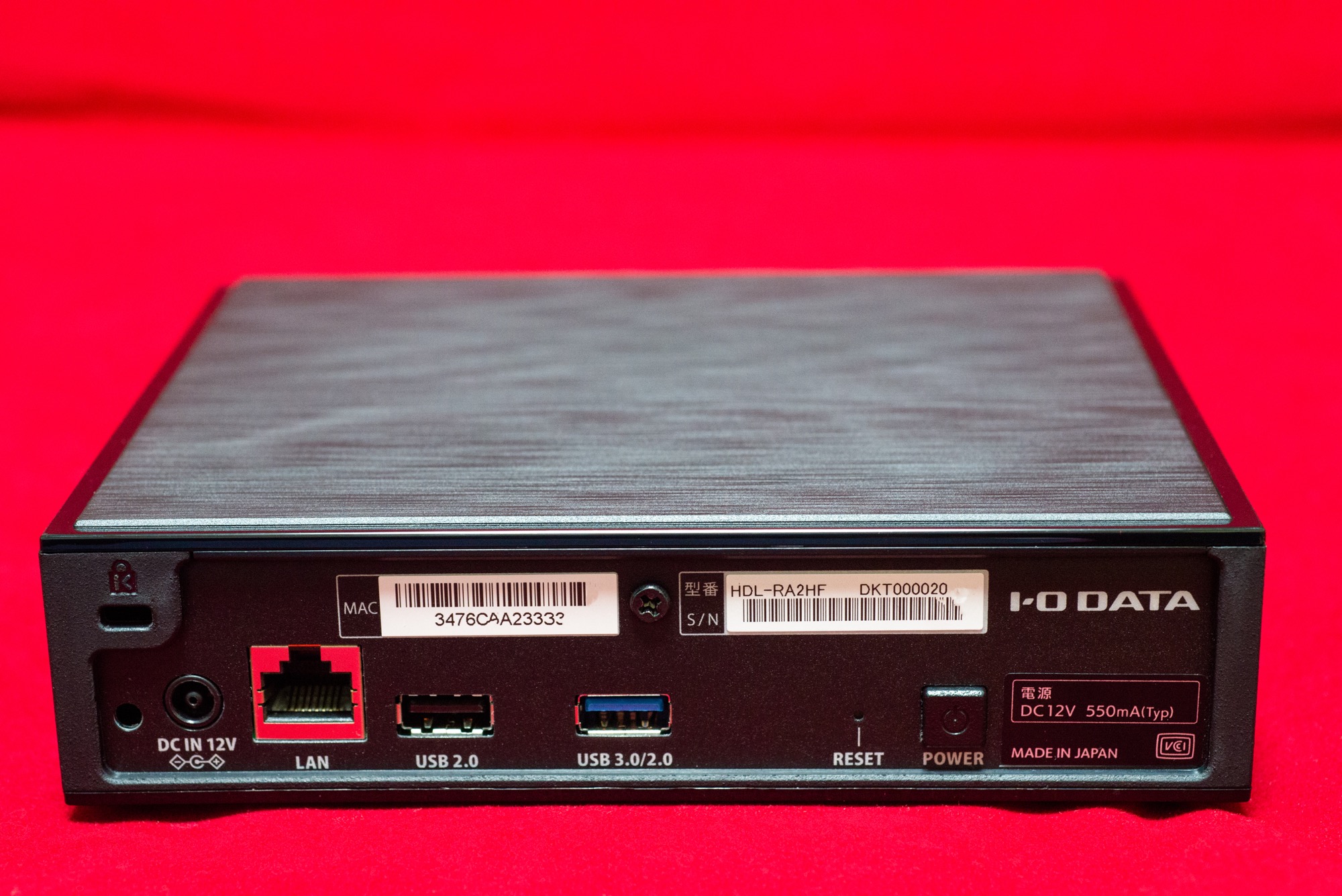 Soundgenic HDL-RA2HF 導入編 | MacBSの日常生活的日記