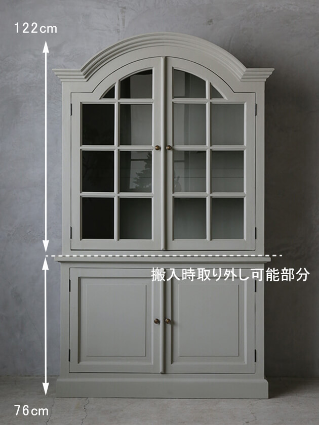 ヴィンテージドレッサー