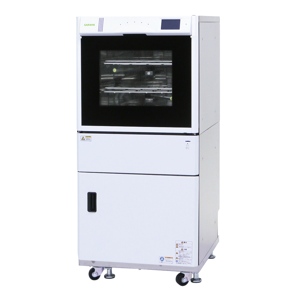 日本製でサポート体制も安心の器具除染用洗浄器「ウォッシャーディス