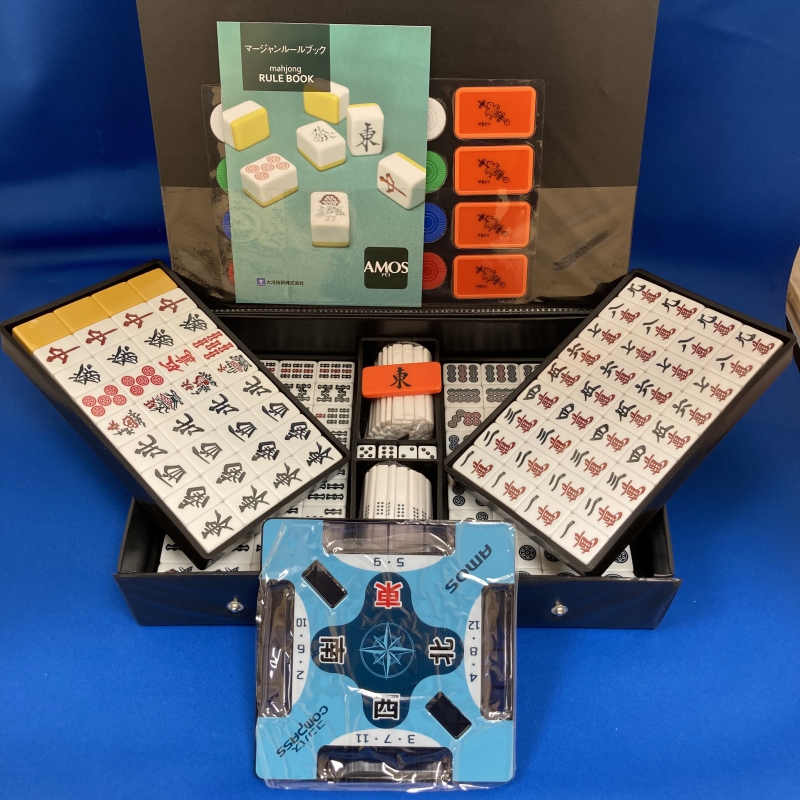 くずれにくいアール牌 手打ち国産麻雀牌 天和 黄（白点棒付）牌