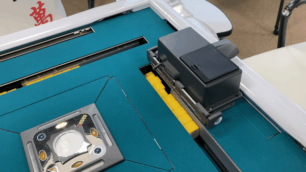 牌プッシュPRO ゴッドハンド 牌プッシュPRO ゴッドハンド 三人用牌寄せ