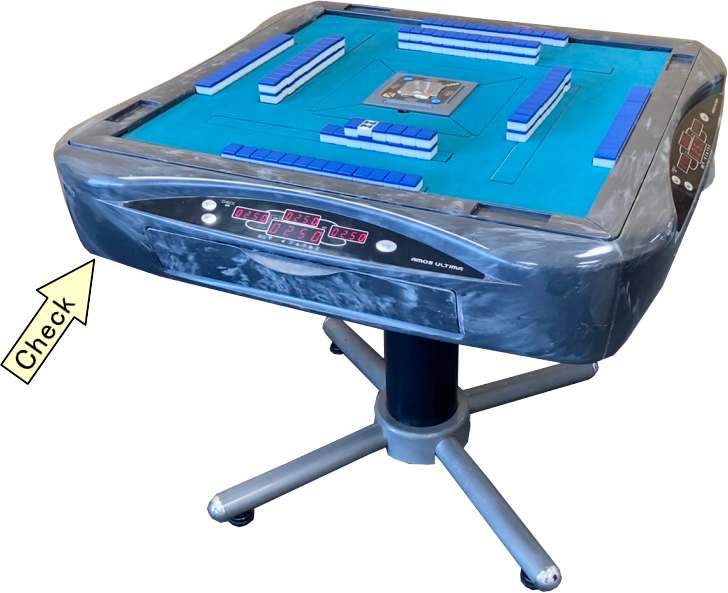 アモス アルティマ 全自動麻雀卓 全てはここから始まった 全自動麻雀卓