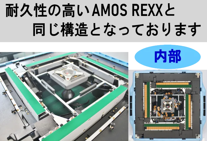 ま*ん様 【禁煙店使用/美品】全自動麻雀卓アモス ヴィエラ a*u様