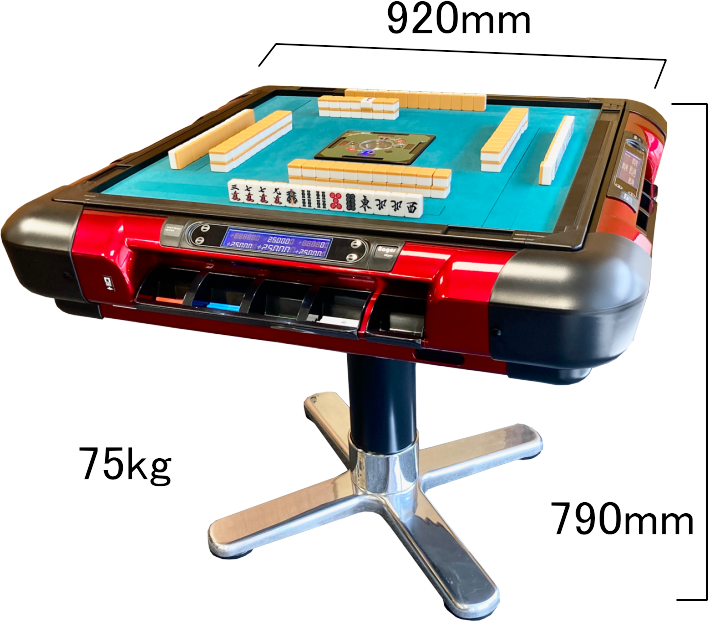 はるじゅん様リクエスト アモス アルティマ 枠のみ 全自動麻雀卓用