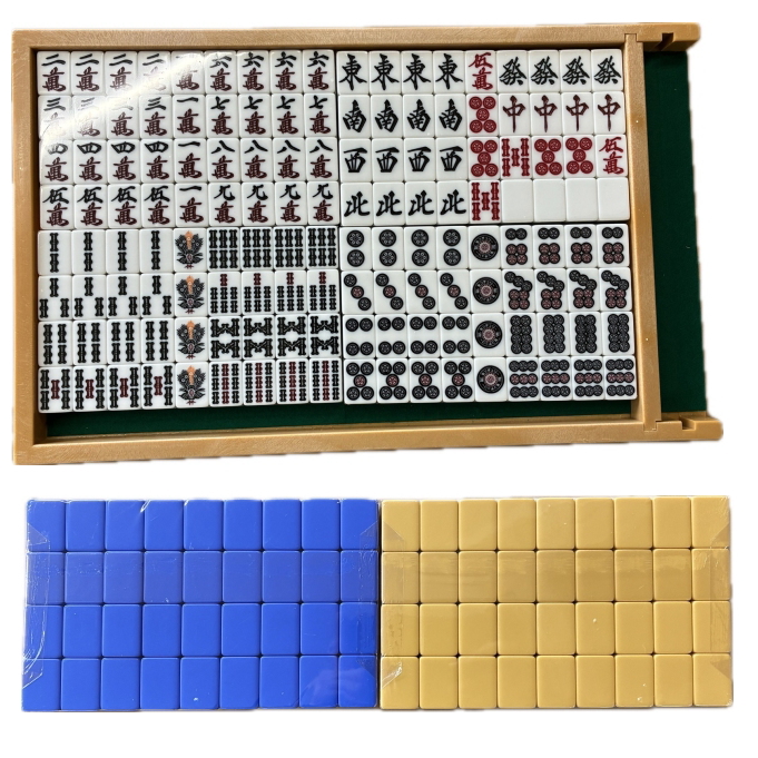 全自動麻雀牌 営業用セット2つ 値下げ⭕️ 全自動麻雀牌 営業用セット2