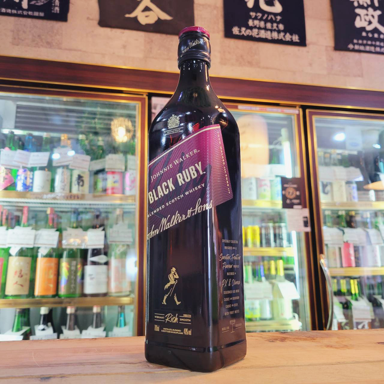 ジョニーウォーカー ブラックルビー 700ML(正規品) / させ酒店