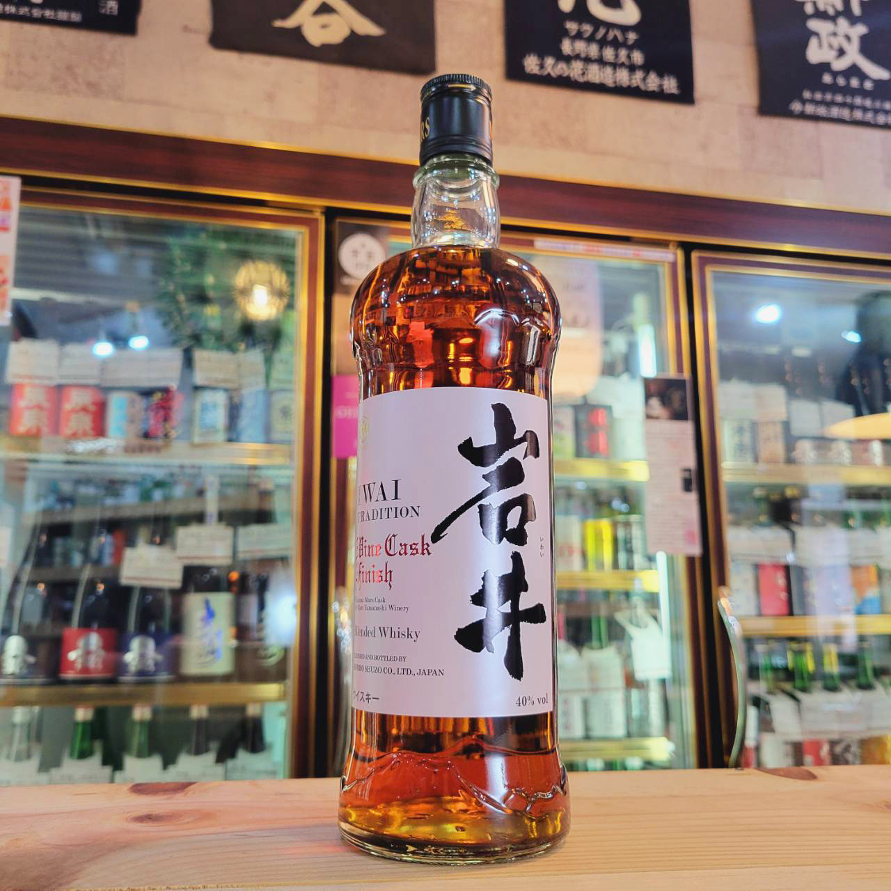 岩井 トラディション ワインカスクフィニッシュ【いわい】 700ml