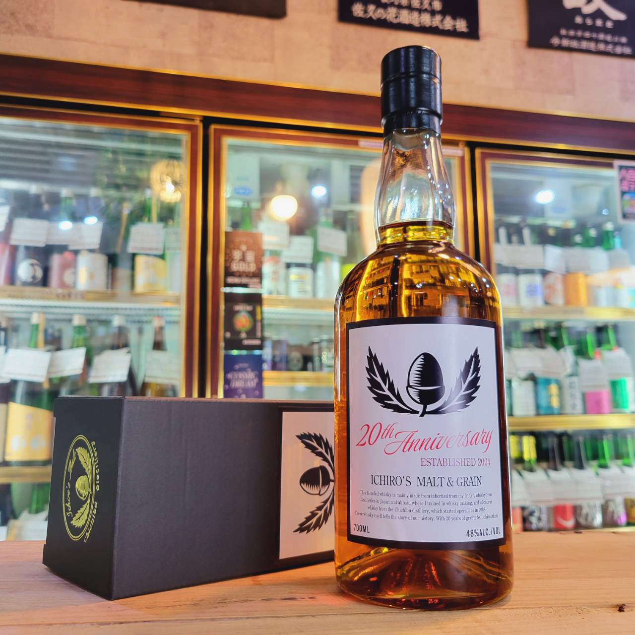 イチローズモルト ホワイトラベル 箱無し 2本 お 手頃 価格
