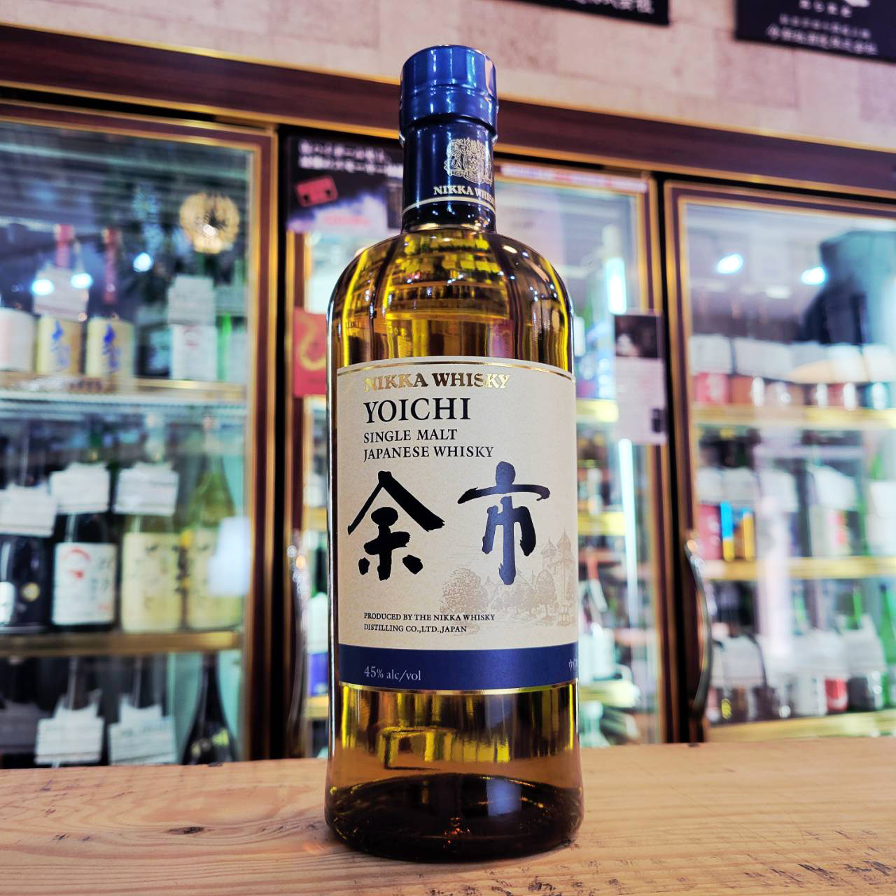 シングルモルト余市【よいち】 700ml※正規品 / させ酒店