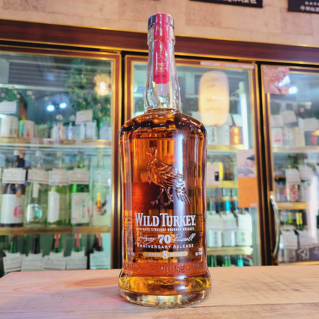 未開栓ウイスキーワイルドターキー 13年 【公式通販】