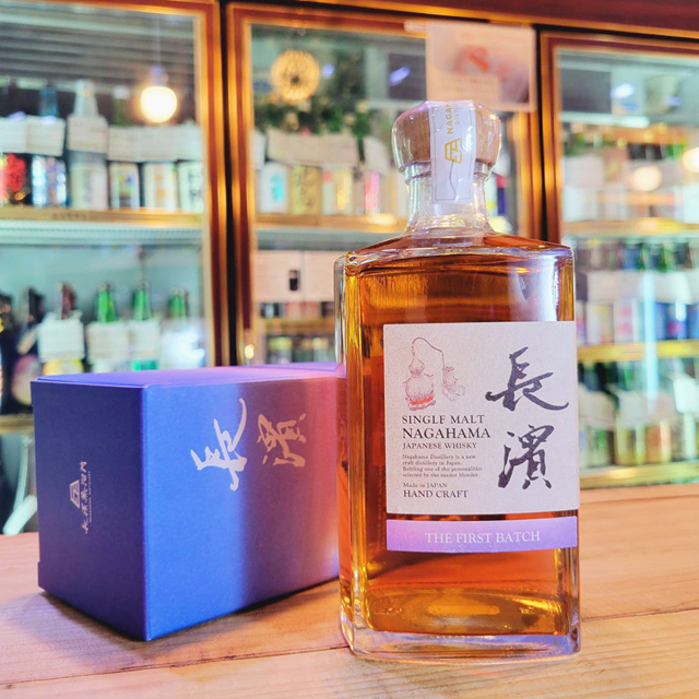 シングルモルト長濱 ザ・ファーストバッチ THE FIRST BATCH 【しんぐる