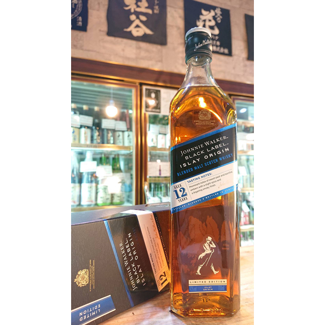 ジョニーウォーカー ブラックラベル 12年 アイラ オリジン 700ML(正規