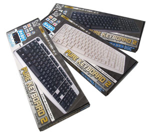 Pure Keyboard 2 日本語版 - 株式会社サイズ