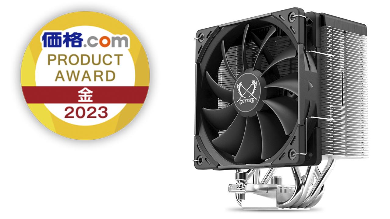 AMD Ryzen7 5700X CPU 本体 虎徹Mark3 純正グリス サイズ、3,980円の