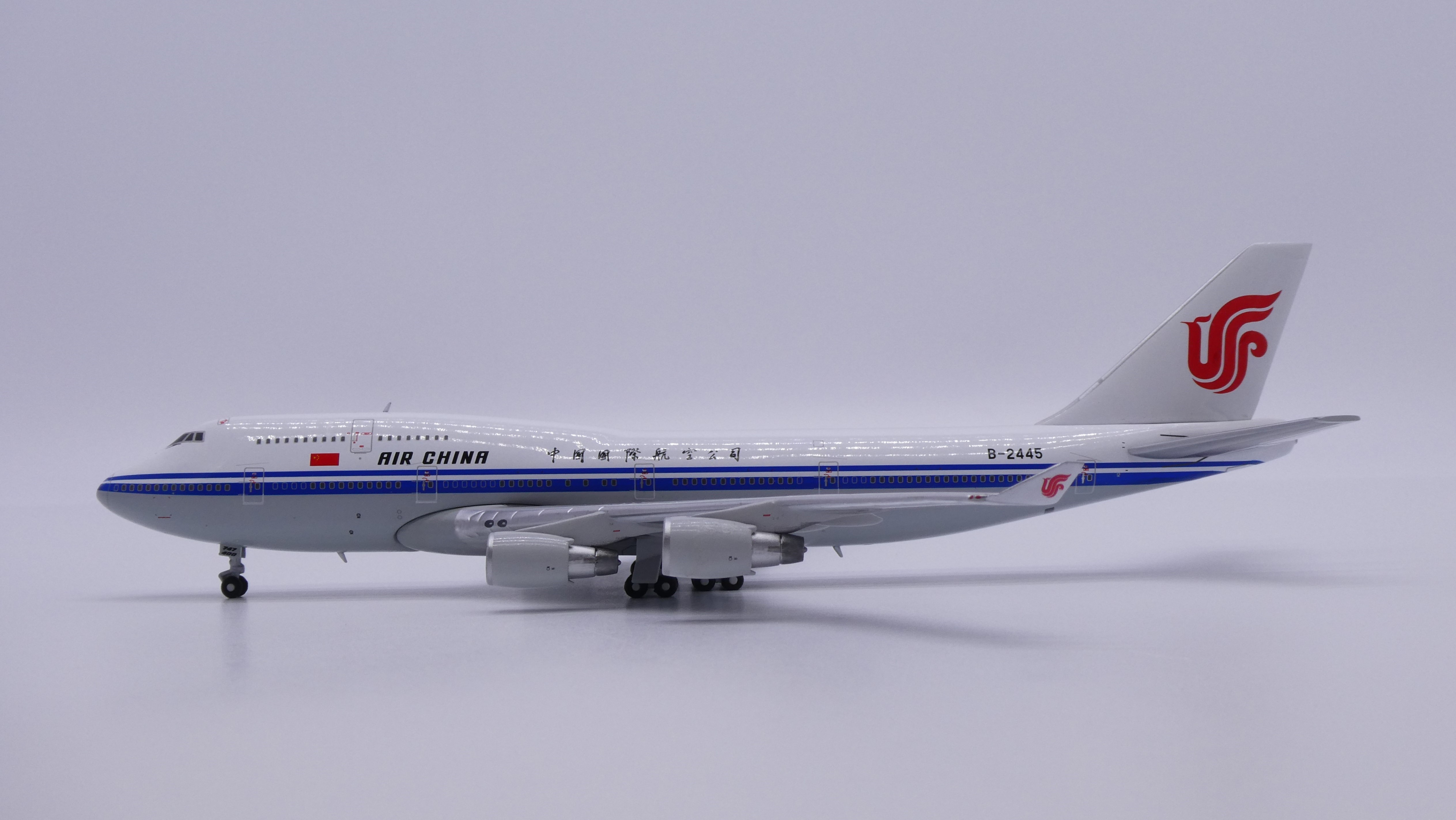 ScaleModelStore.com :: Apollo 1:400 - A244007 - Air China Boeing