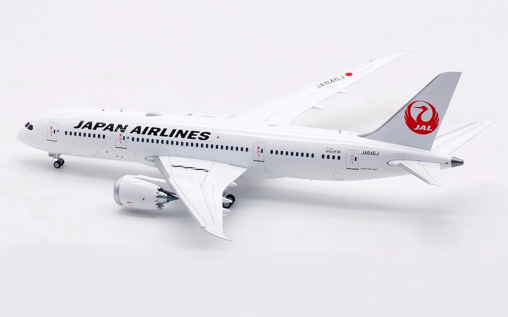 B-Models 日本航空 JAL B787-8 JA823J 1:200 1:200 B-Models JAL Japan