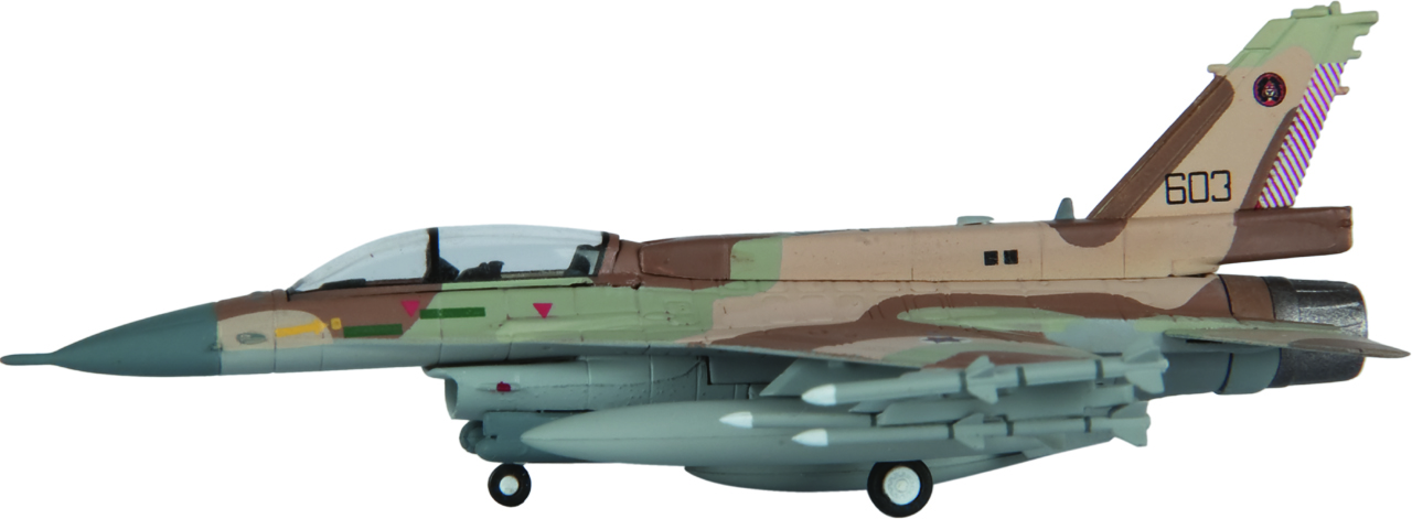 ScaleModelStore.com :: Hogan 1:200 - F6061 - Israeli Air Force