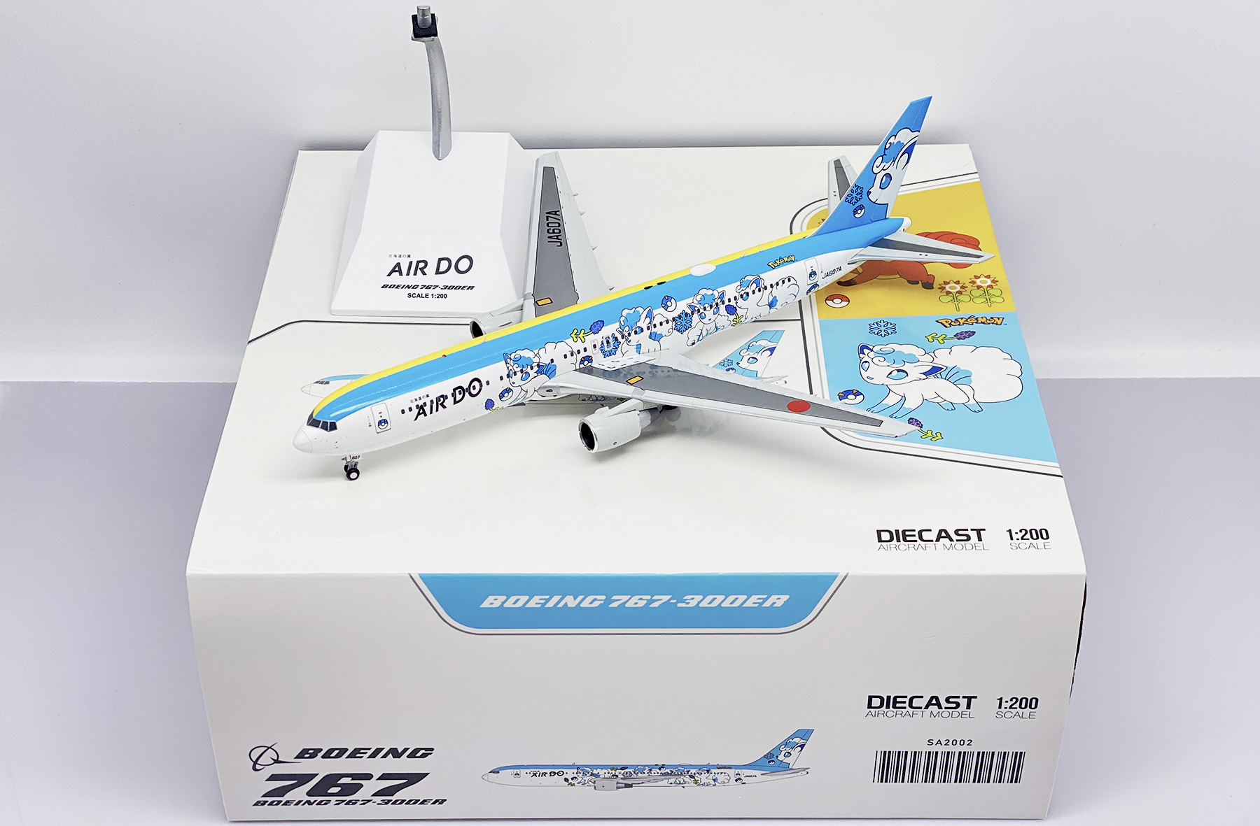 航空機・ヘリコプター JC Wings AIR DO B767-300ER JA607A 1/200 Air