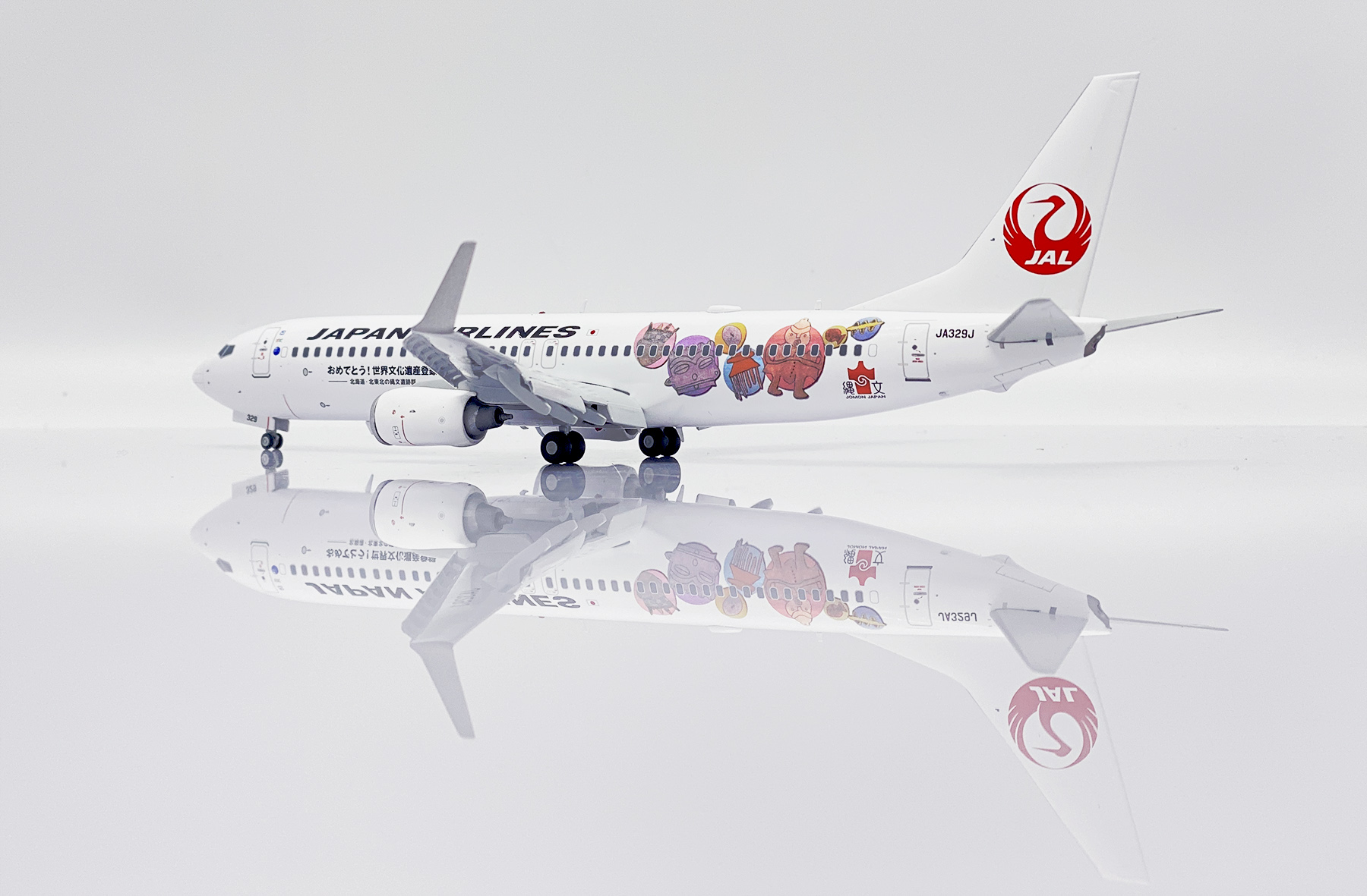 ScaleModelStore.com :: JC Wings 1:200 - SA2001A - Japan Airlines