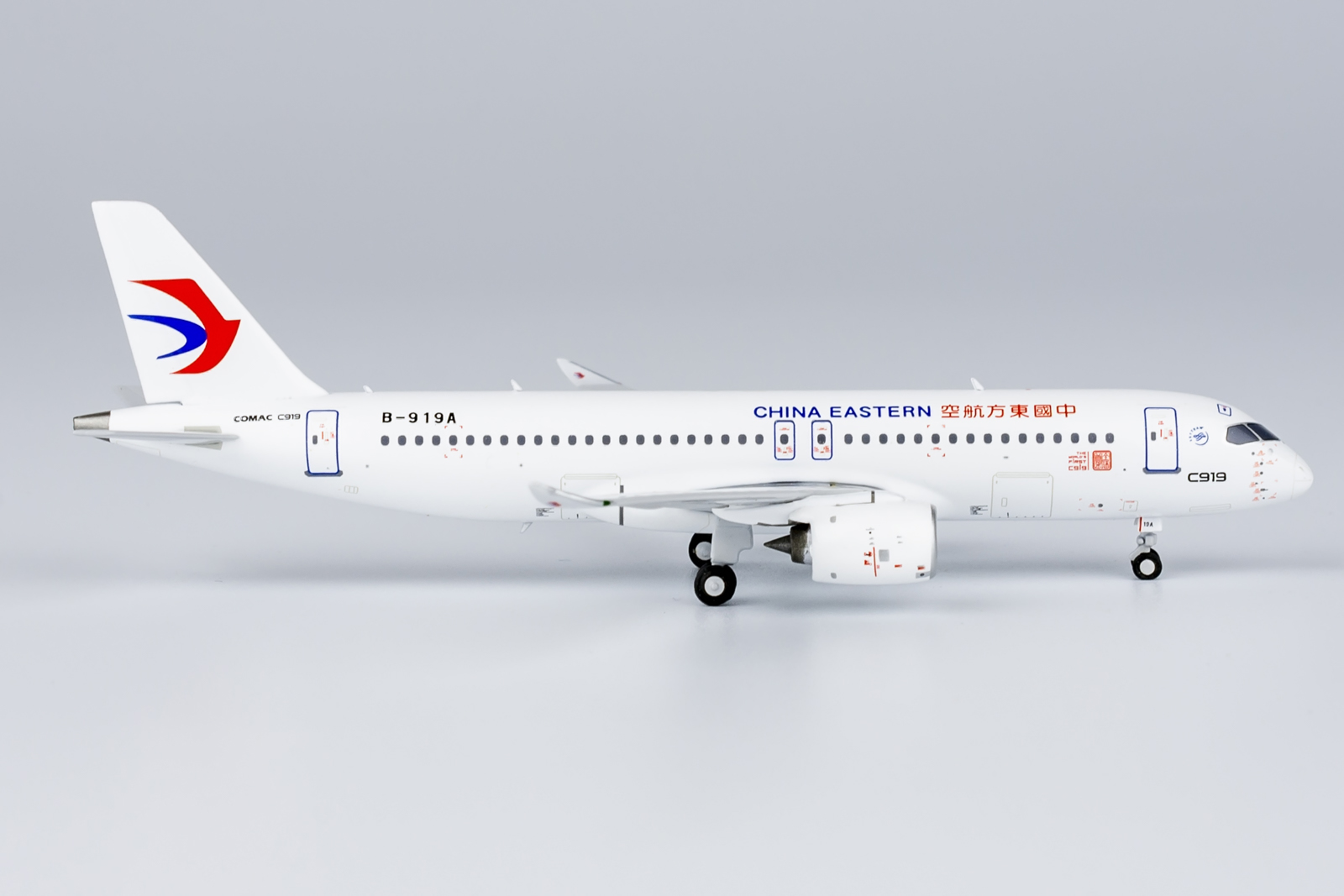 ScaleModelStore.com :: NG Models 1:400 - 19019 - China Eastern