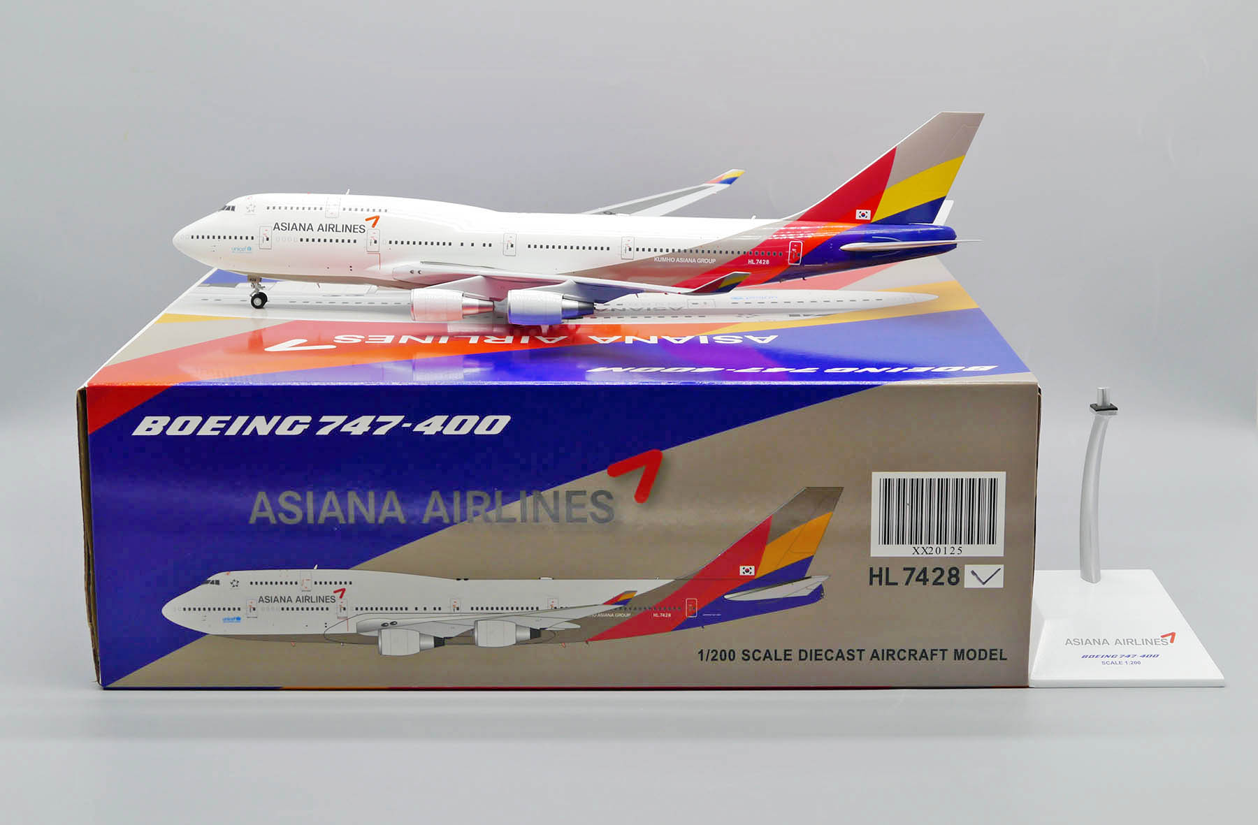B-Models 1/200 アシアナ Asiana B747-400 旧塗装