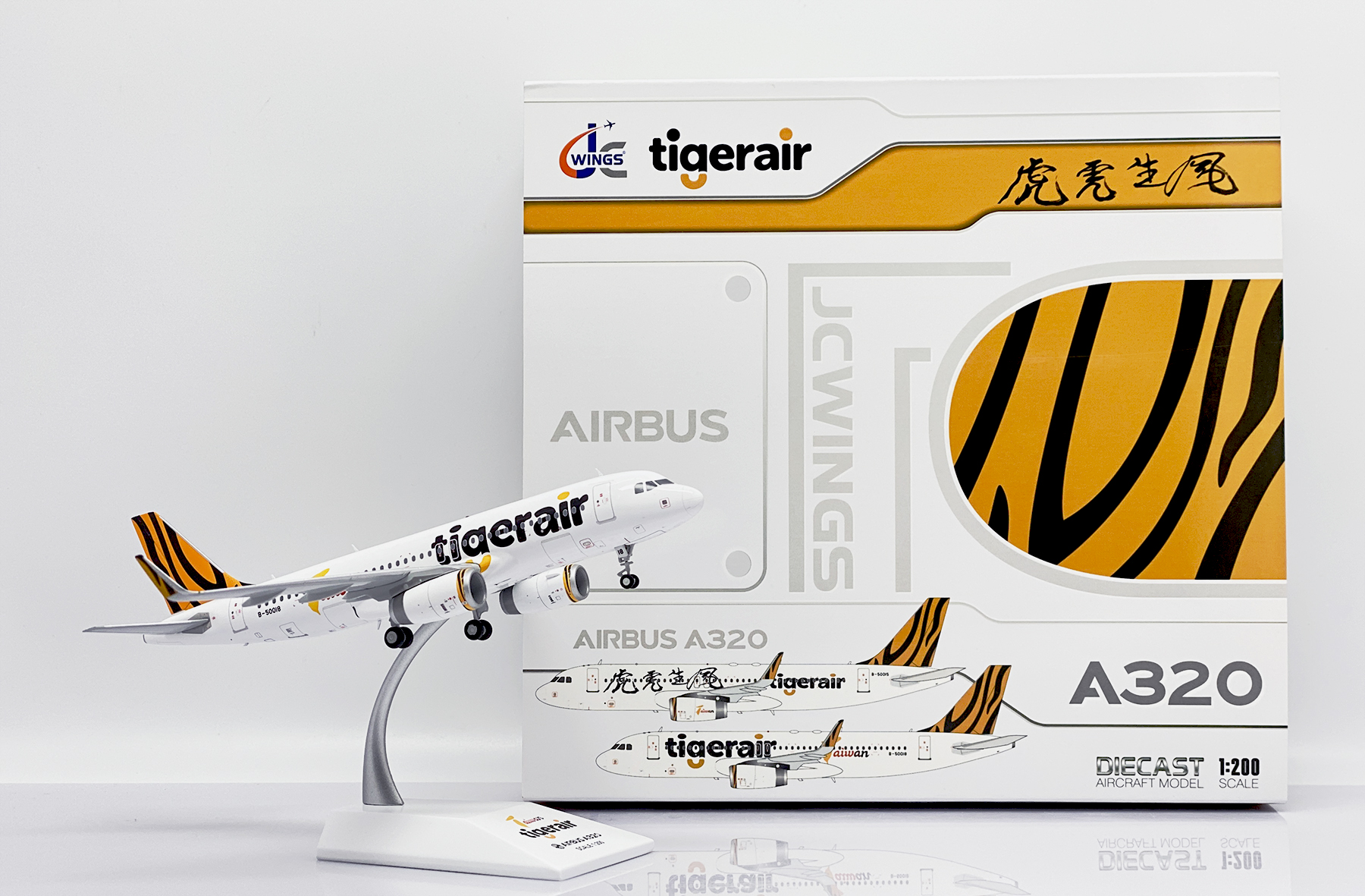 ScaleModelStore.com :: JC Wings 1:200 - XX20275 - Tigerair Taiwan