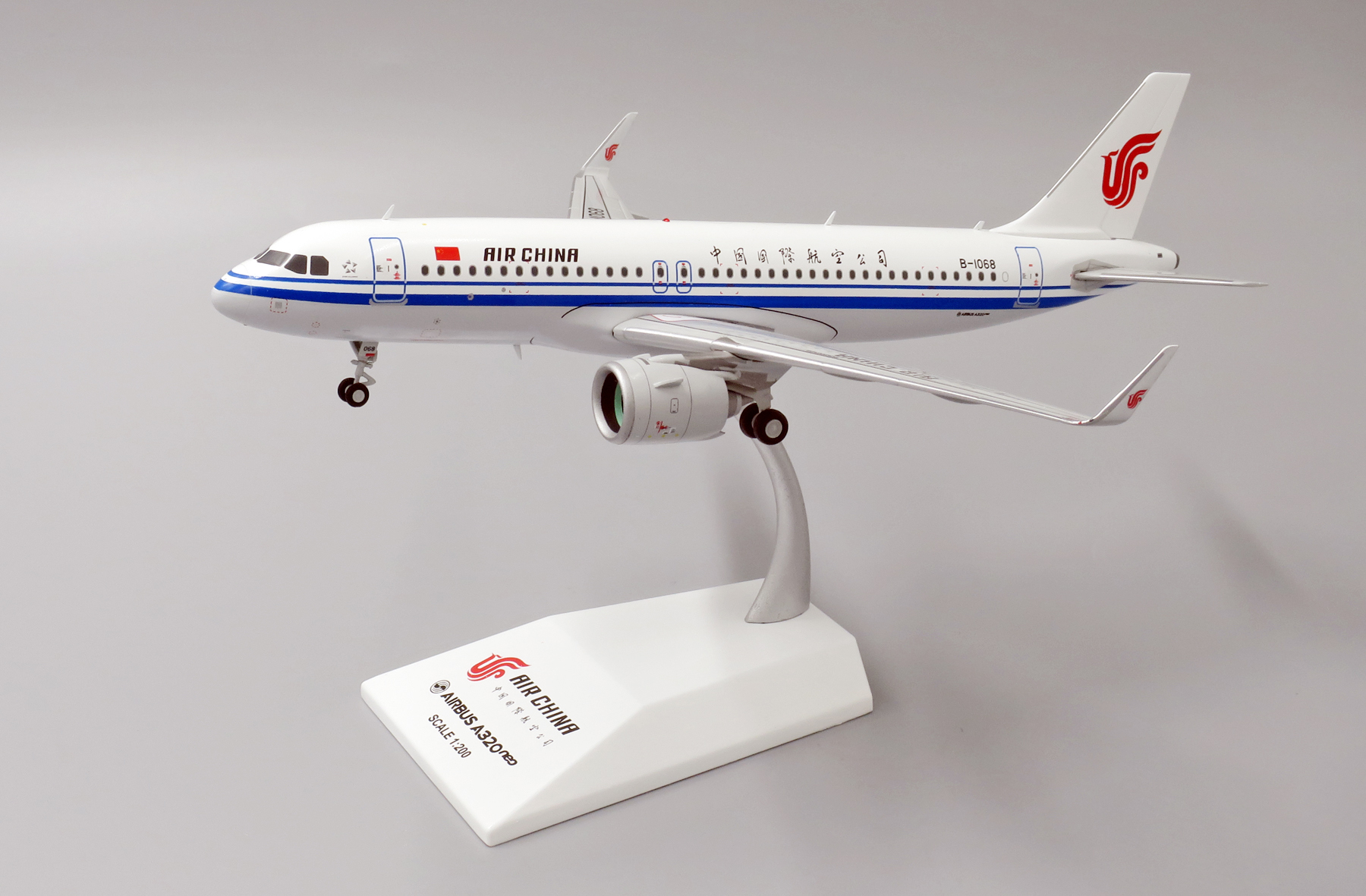 ScaleModelStore.com :: JC Wings 1:200 - XX2077 - Air China Airbus