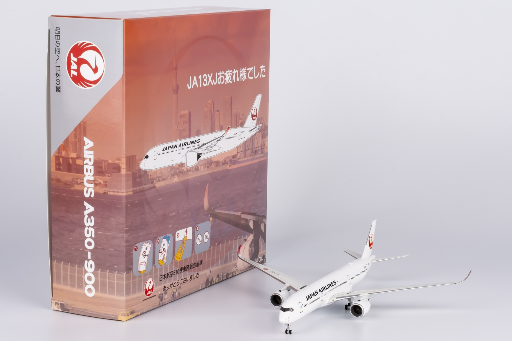 ScaleModelStore.com :: NG Models 1:400 - 39090 - JAL - Japan