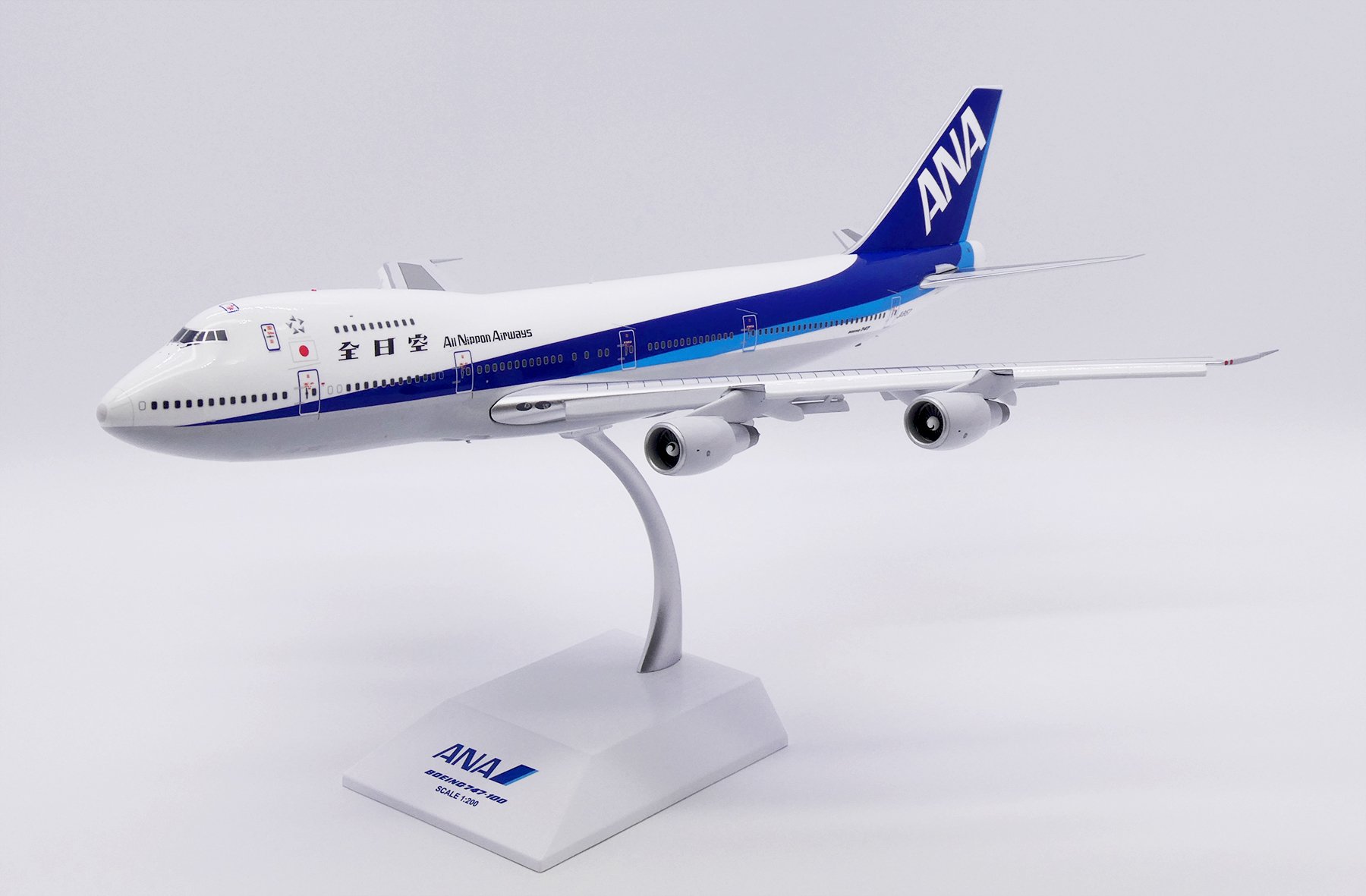 <激レア> [B-Models] 1/200 ANA B747-200 Amazon.com: B Models ANA All Nippon Airways for Boeing 747-200