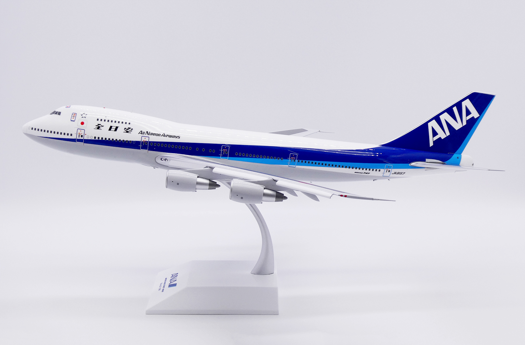 1/200 ANA 747-481 JA8958 ＆A359 JA01XJ 1/200 ANA 747-481 JA8958