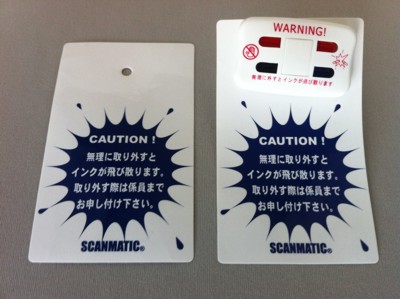 インクタグ【防犯タグ】 - スキャンマチック販売株式会社 [盗難防止