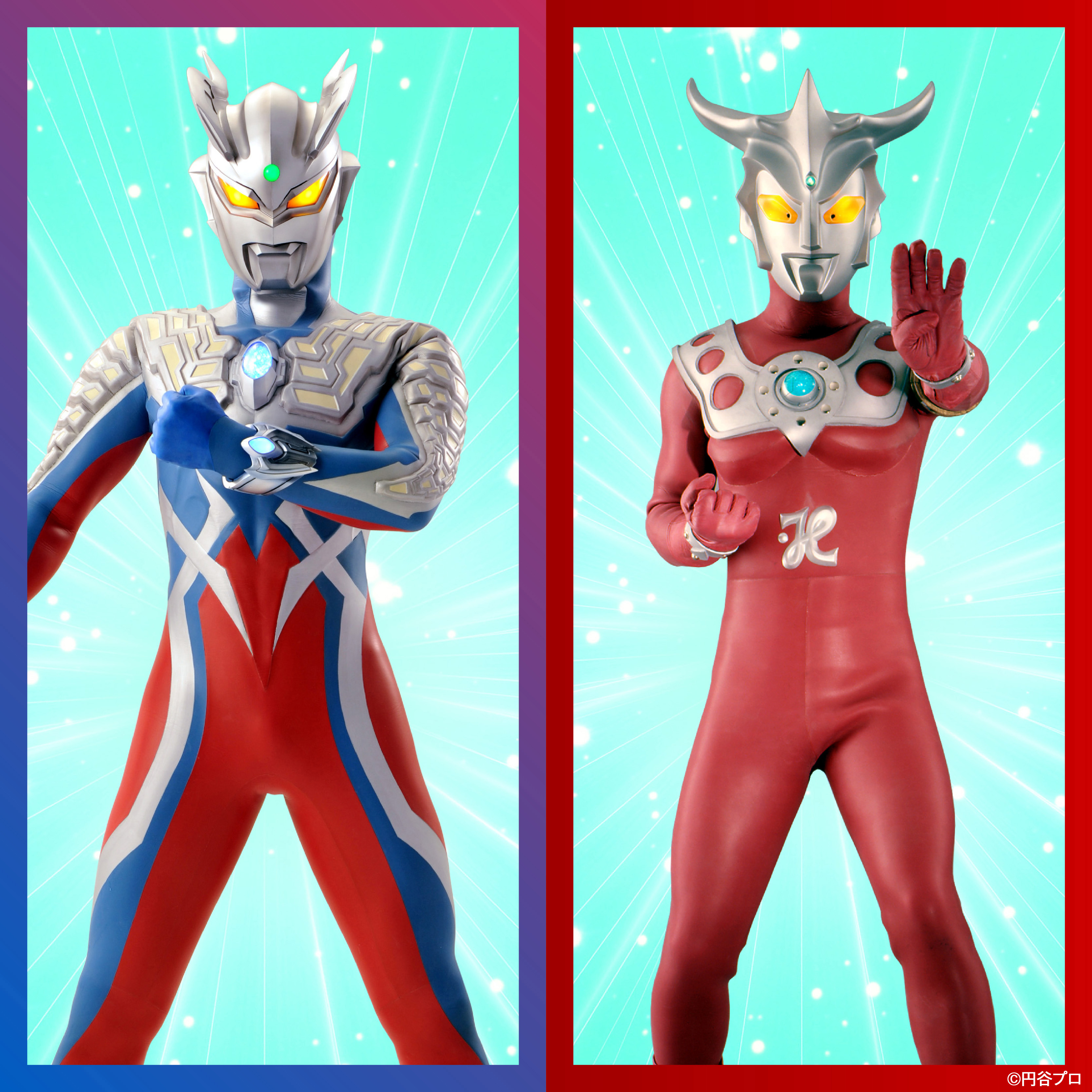 ULTRAMAN POP UP STORE 2020 モリス 5種類 ULTRAMAN POP UP STORE 2020