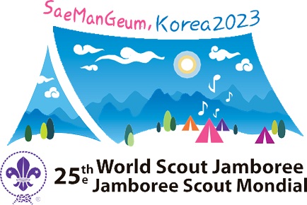 第25回世界スカウトジャンボリー（25WSJ）派遣