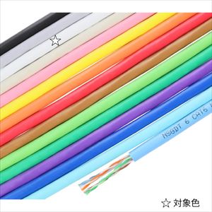 EM-Cat.6 U/UTP 0.5-4P EM-NSGDT6 白 300m巻: 通信ケーブル - 蛙屋