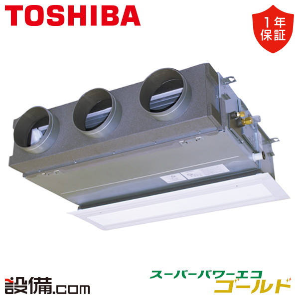 試運転のみ】天井埋込型ツインエアコン 200V 2019年式 試運転のみ】天井埋