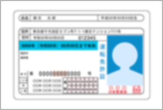 書類アップロード時のチェックポイント | セブン銀行