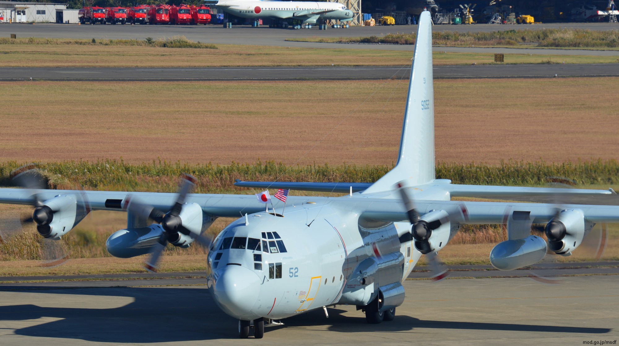 Lockheed C-130R Japan Maritime Self Defense Force JMSDF