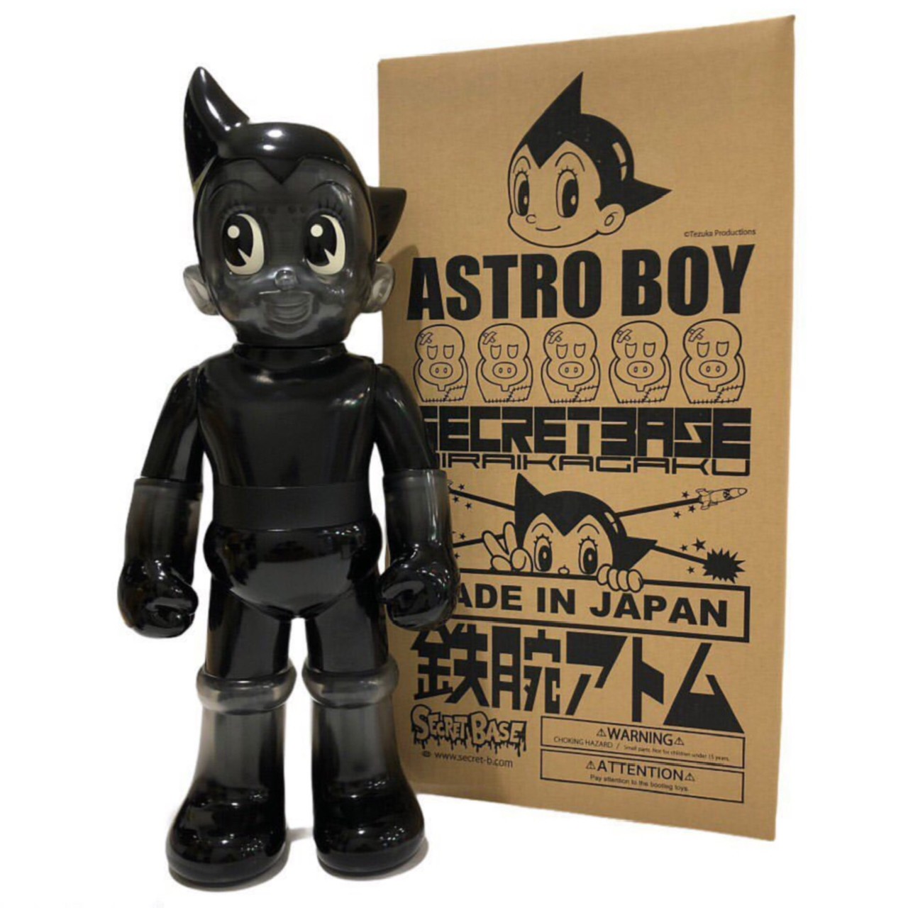 SECRET BASE 鉄腕アトム ASTRO BOY シークレットベース SECRET BASE