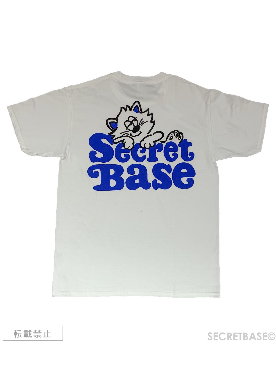 VERDY DESIGN SECRETBASE ORIGINAL LOGO T-SHIRTS WHITE - SECRET BASE