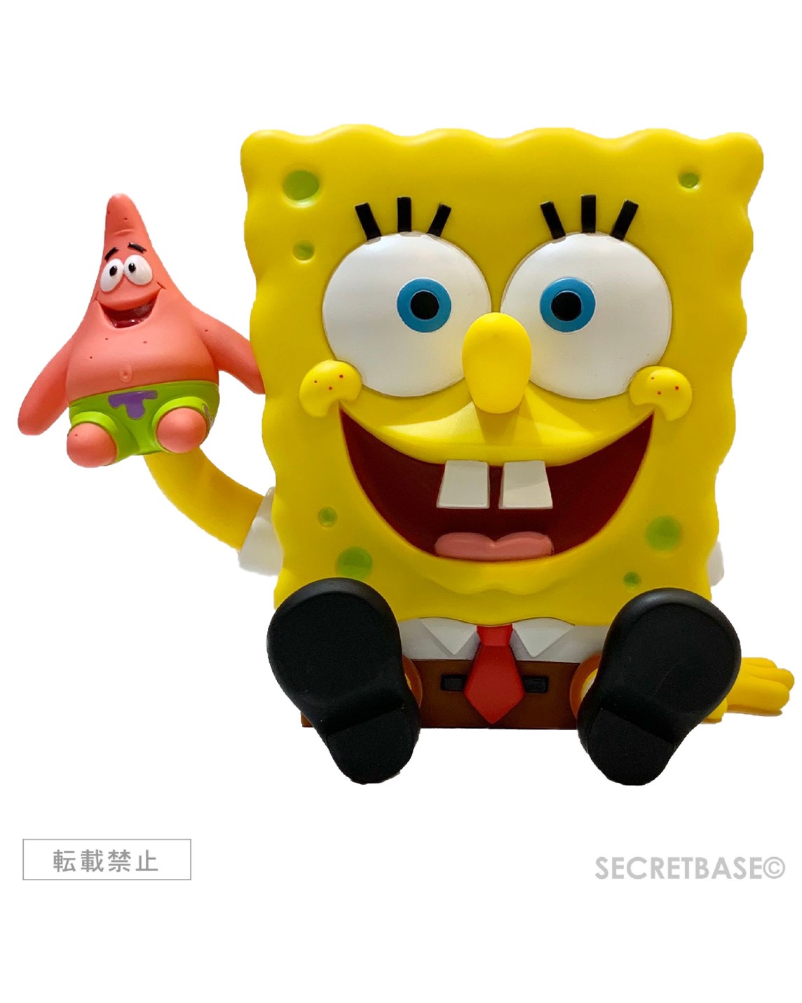 1ft SPONGEBOB FULL COLOR YELLOW Ver. - SECRET BASE ONLINE STORE