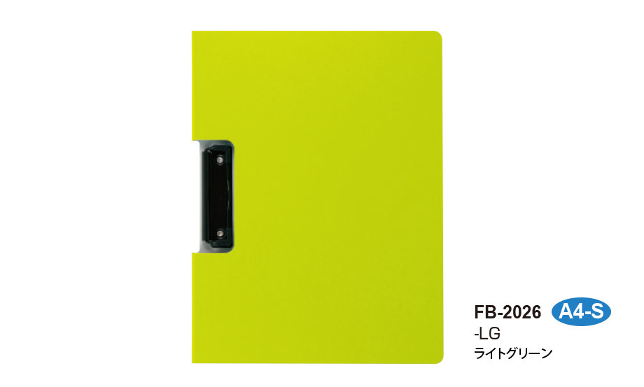 クリップファイル 発泡美人® – セキセイ株式会社