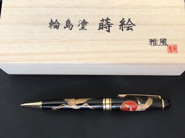 セキセイプレス2019年6月28日号】G20大阪サミット2019首脳会議の筆記具