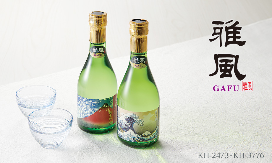 朝日鷹 1800ml 4本セット 高木酒造 朝日鷹 1800ml 低温貯蔵酒 10月