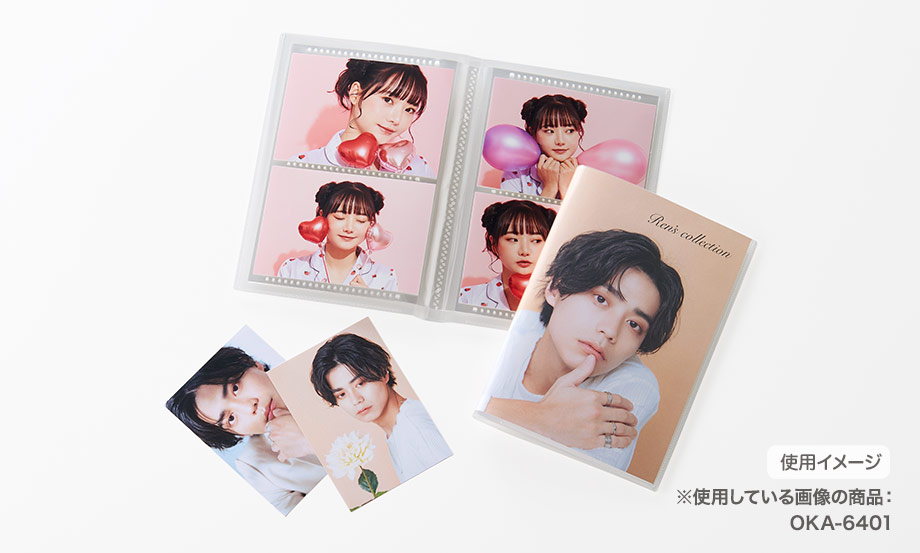 推し活アルバム︎®︎ – セキセイ株式会社