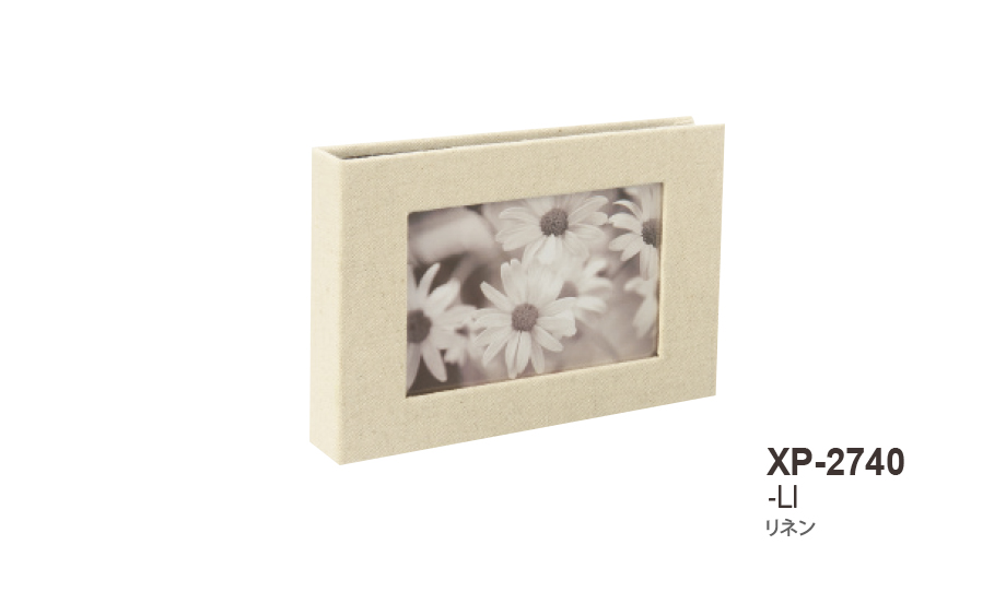 ハーパーハウス®︎ フレームポケットアルバム – セキセイ株式会社