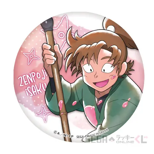 忍たま乱太郎 セガくじ みんなでお絵かきの段 食満留三郎 アクリル