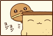 カステラズオフィシャルサイト