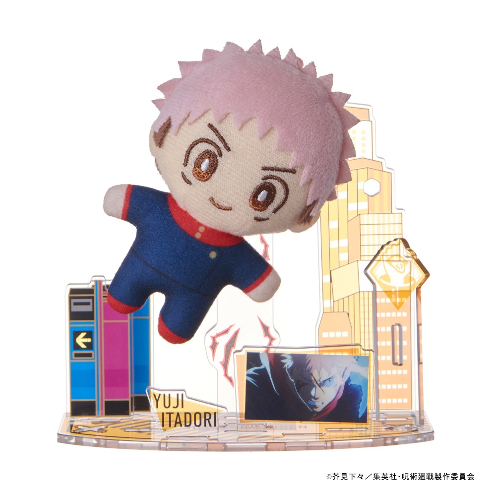 アクぬい 呪術廻戦 虎杖 悠仁｜セガ フェイブ トイ製品情報公式